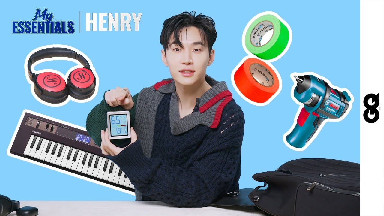 [ENG/마이에센셜] 역대급으로 기상천외한 아이템 등장? 공구상 못지않은 헨리의 가방 폼, 문제 없어요! (HENRY, DRILL, 3M 장갑, GAFFER TAPE)