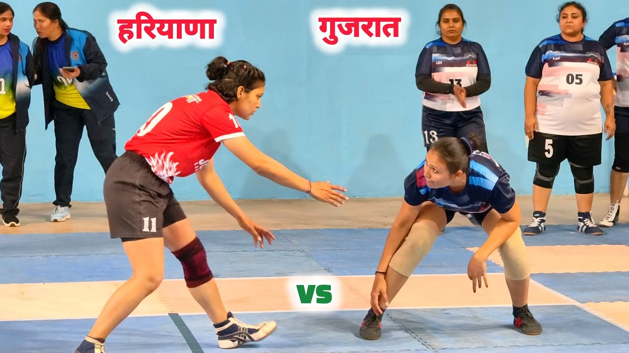 Hariyana vs Gujrat All India Civil Services Kabaddi Turnament Chandigarh