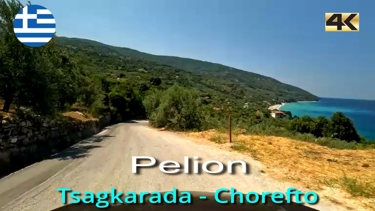 Driving in Pelion to Χορευτό / Chorefto from Τσαγκαράδα / Tsagkarada | summer 2024 | 4K