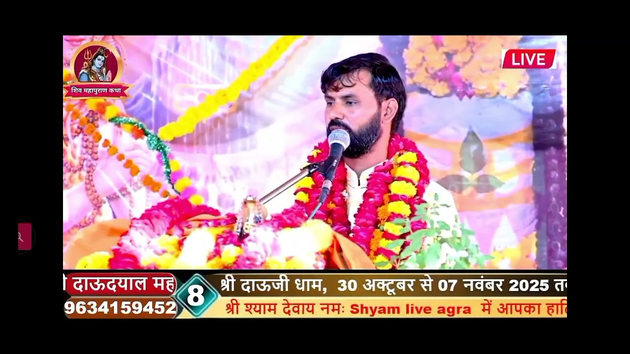 कितना जरूरी है बुज़ुर्गों का होना हमारे जीवन मे 