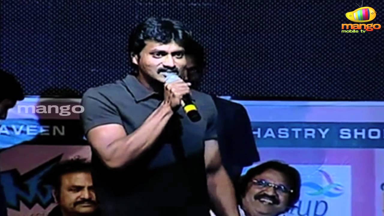 Sunil Joking On Himself & Manoj - Mr Nookayya Audio Launch