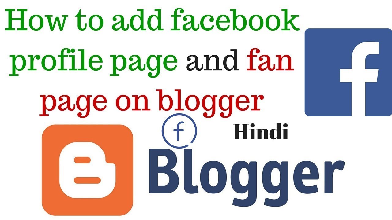 How to Add Facebook page plugin to blogger - 2017