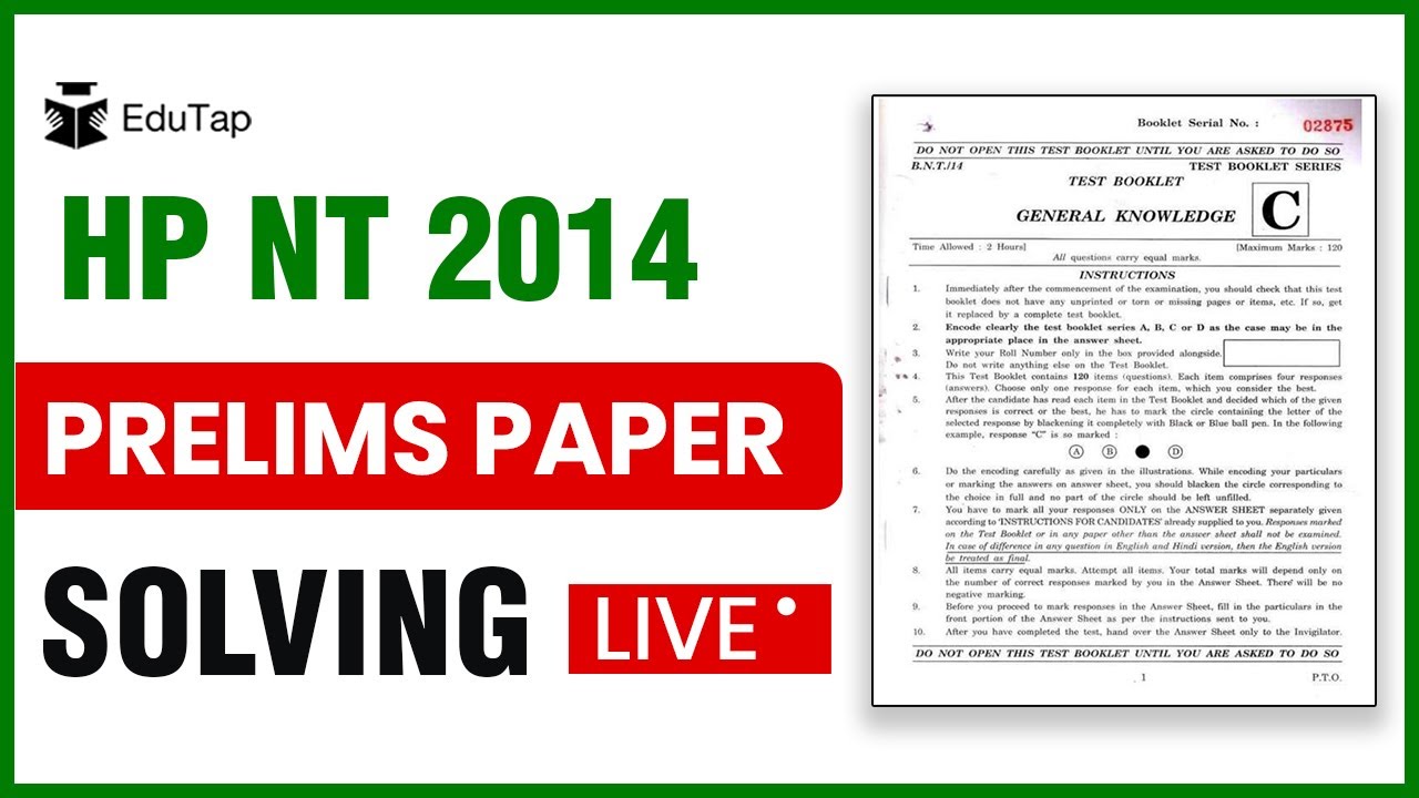 HP Naib Tehsildar Previous Year Questions of Prelims 2014 | Revision and Preparation Strategy| HP NT