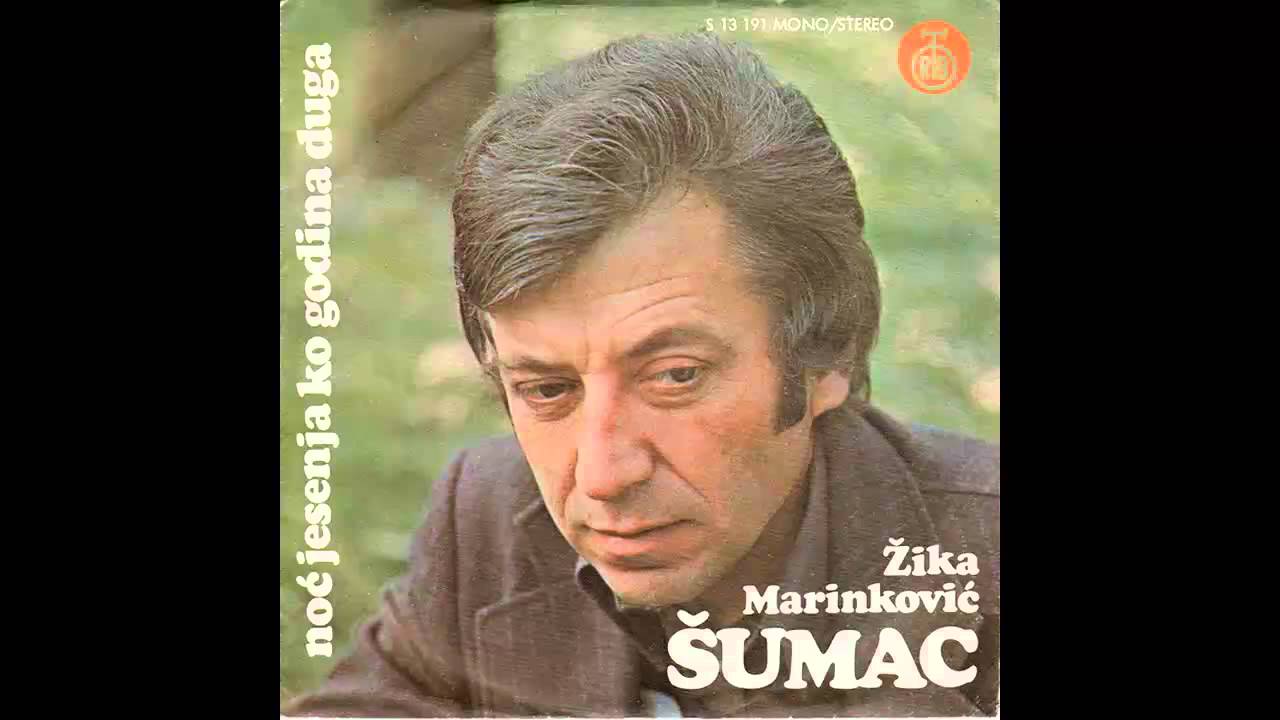 Zika Marinkovic Sumac - Od ljubavi do ljubavi - (Audio 1977) HD