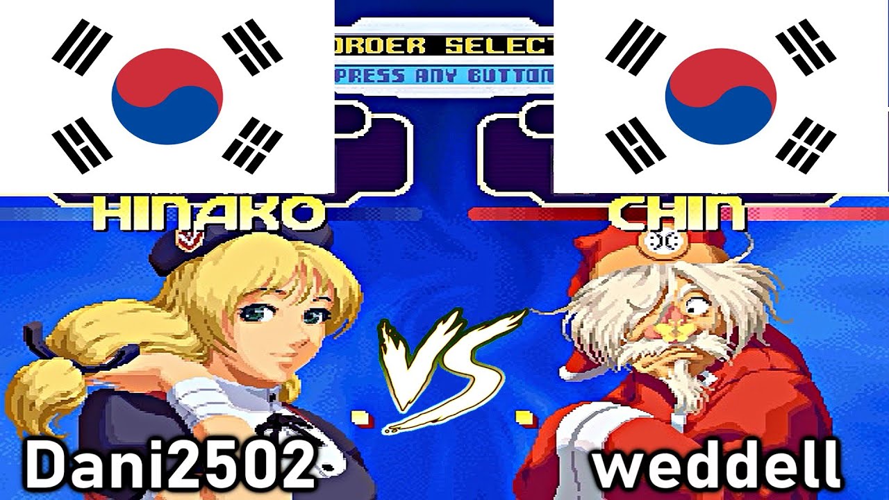 KOF 2000 - Dani2502 vs weddell FT5