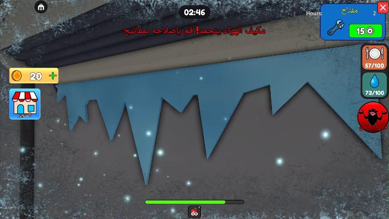 Roblox ماب المصعد المرعب😱