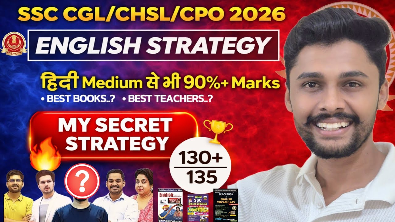 English Strategy For SSC 2026🔥 130+ Marks Secret | (Best Books + Teachers)😱Reality |CGL/CHSL/CPO/MTS