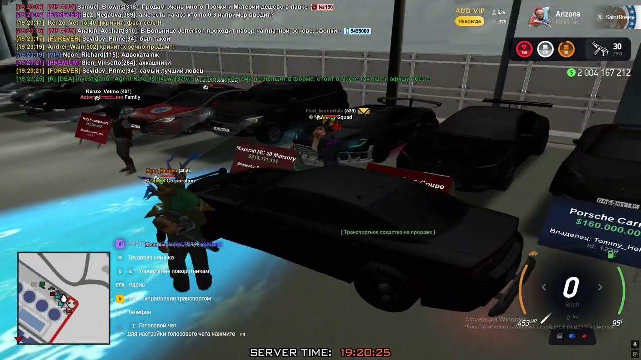 Grand Theft Auto San Andreas 2026 01 13   19 19 15 online video cutter com