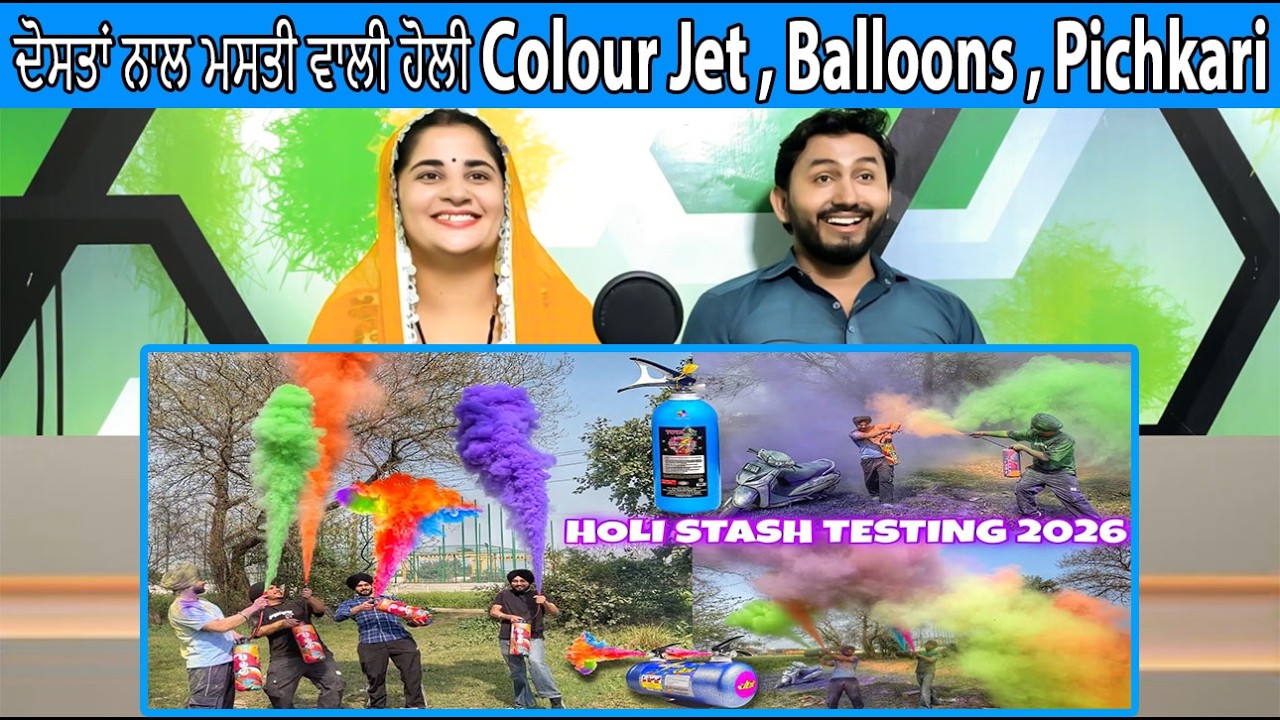 Holi Stash Testing With Friends 2026 😱 Colour Jet , Balloons , Pichkari , SKY SHOTS