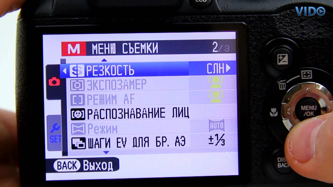 Fujifilm FinePix S4000