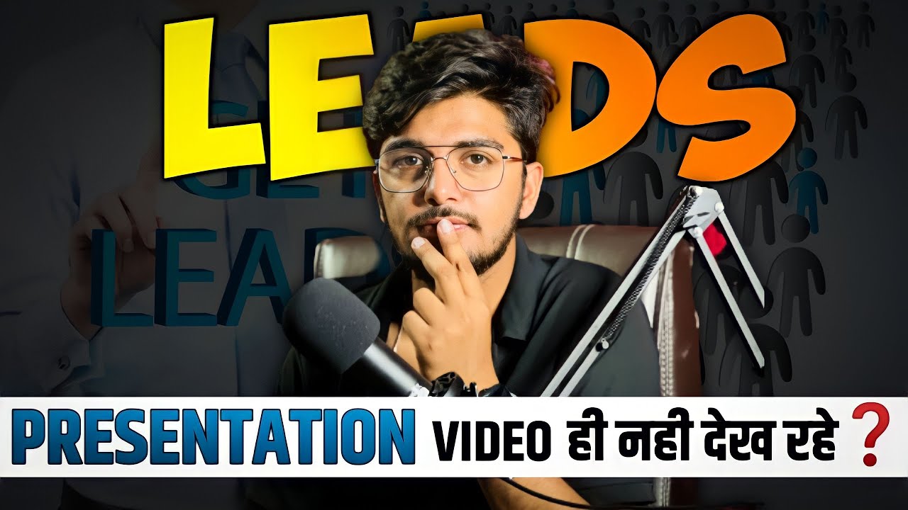 ✅ (Day 8) Leads is not seeing the presentation video what to do? | leads conversion || by Prashant