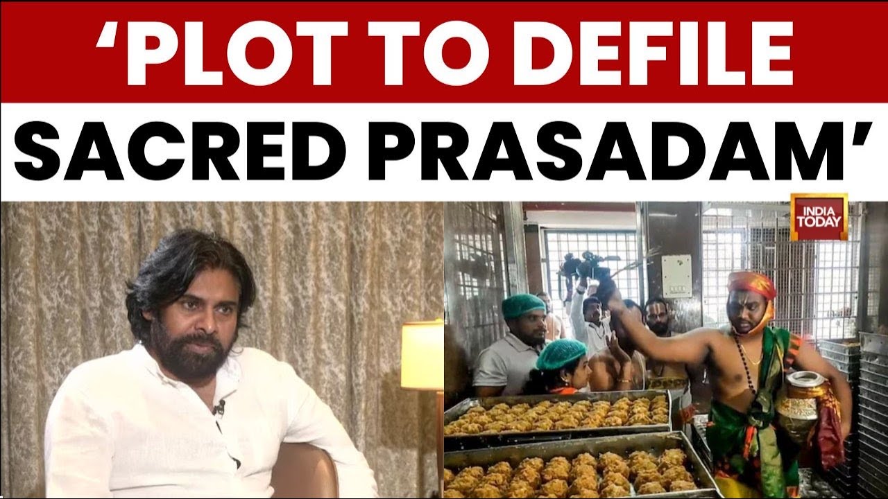 Pawan Kalyan Alleges Tirupati Laddoo Ghee Scam | SIT Names 36 Accused in Tirupati Devasthanam Row