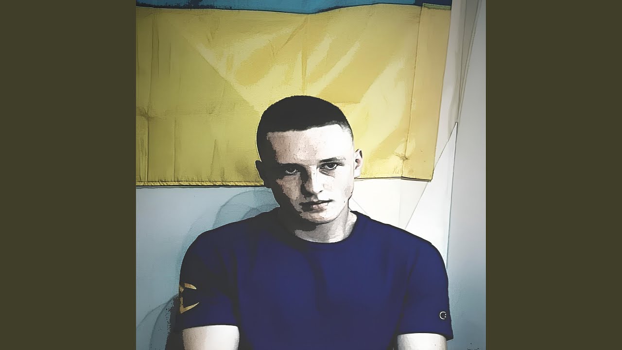 Палай