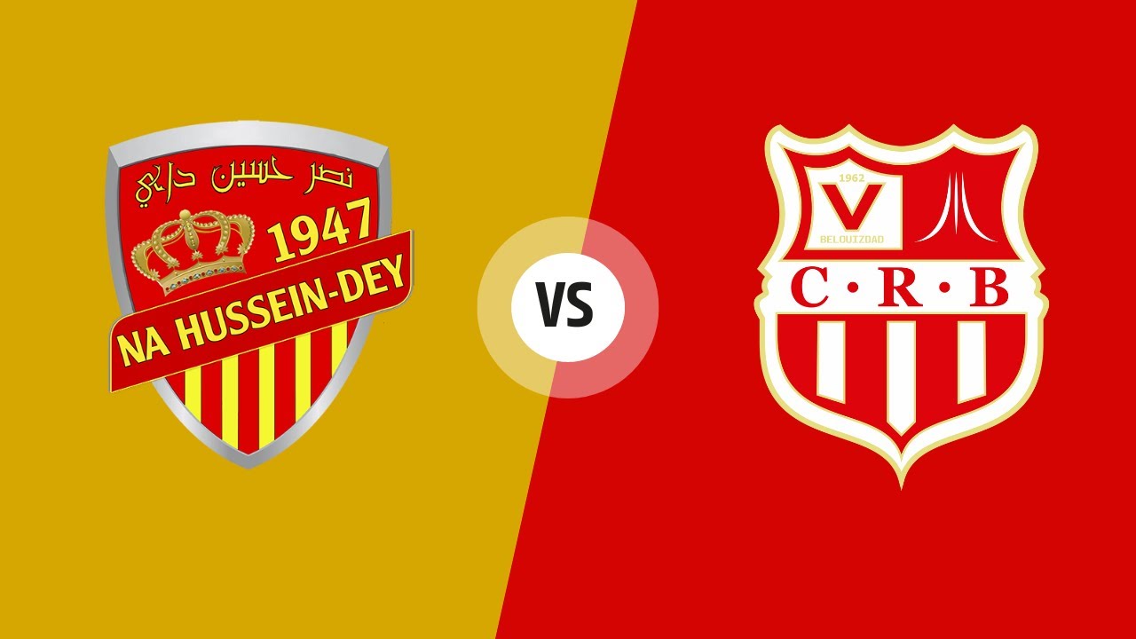 NAHD - CRB ( U17 ) ملخص مباراة الأشبال نصر حسين داي - شباب بلوزداد