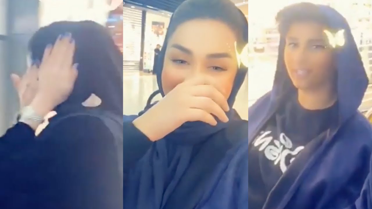نورة العميري تضرب توتة كف في المول