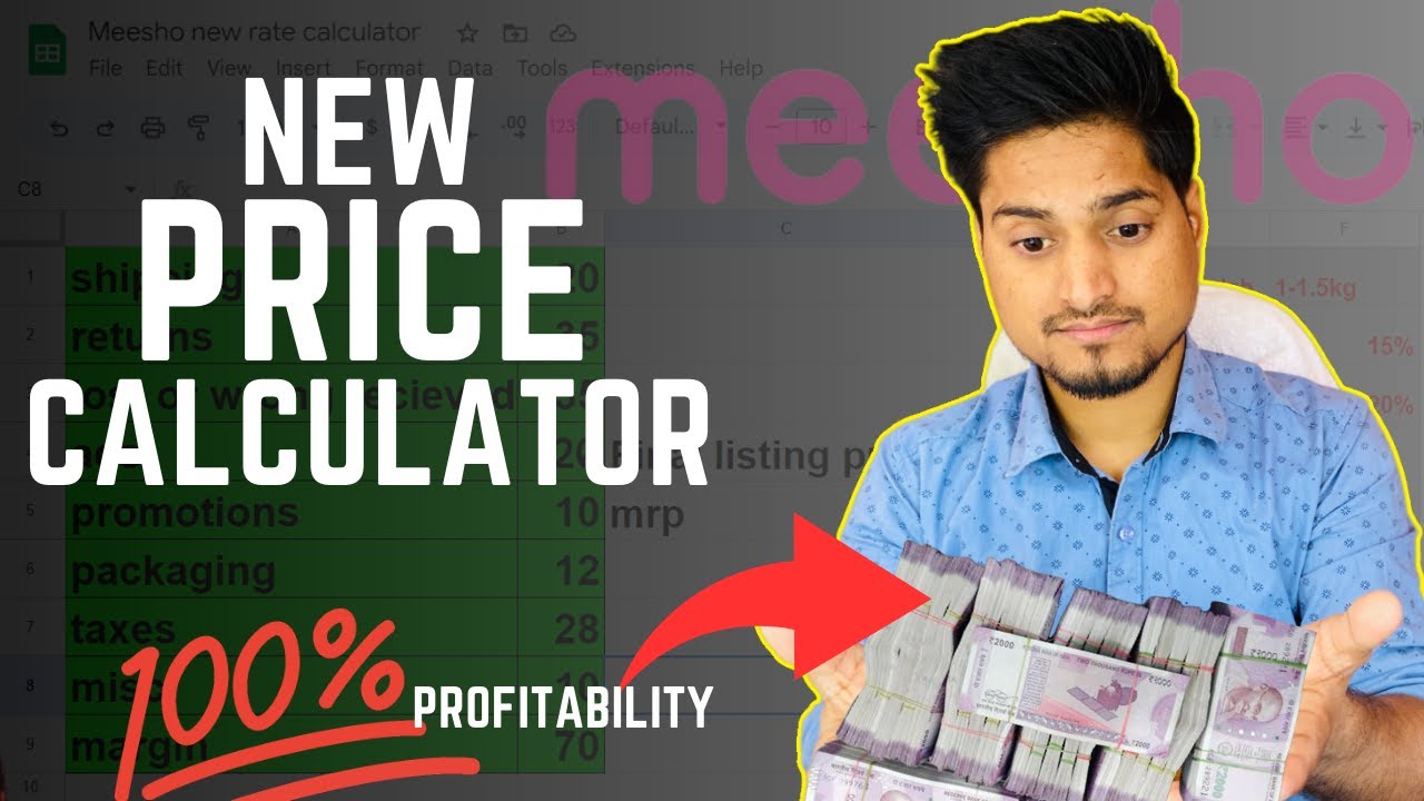 Meesho New Rate Calculator 2026 To Make Profits On Every Order || sell on meesho