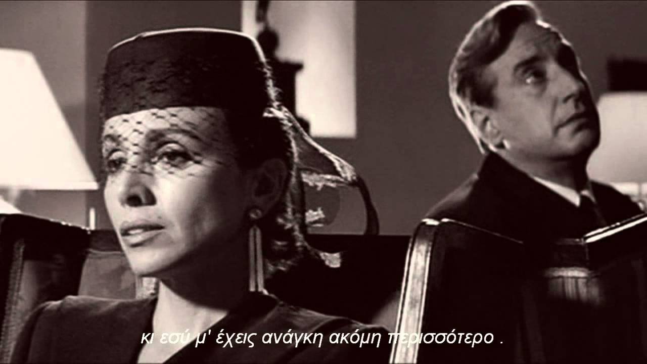Encadenados - Chavela Vargas & Armando Manzanero (greek subs)