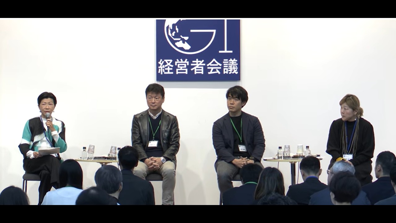 完璧主義を捨てろ！AI実装のスピード感に追いつくための大企業の心得