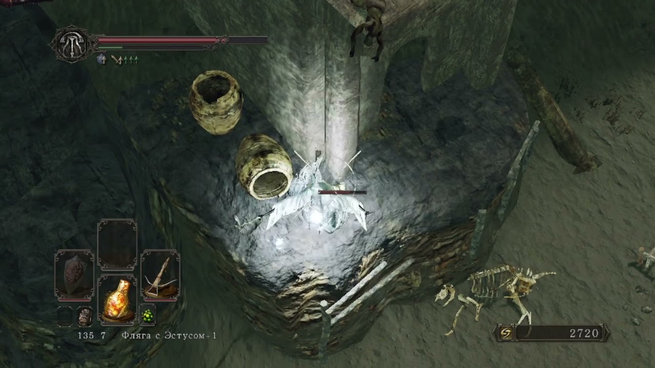 Dark Souls 2 прохождение часть 36 - Бухта Брайтстоун-Тселдора, Лучник Гутри