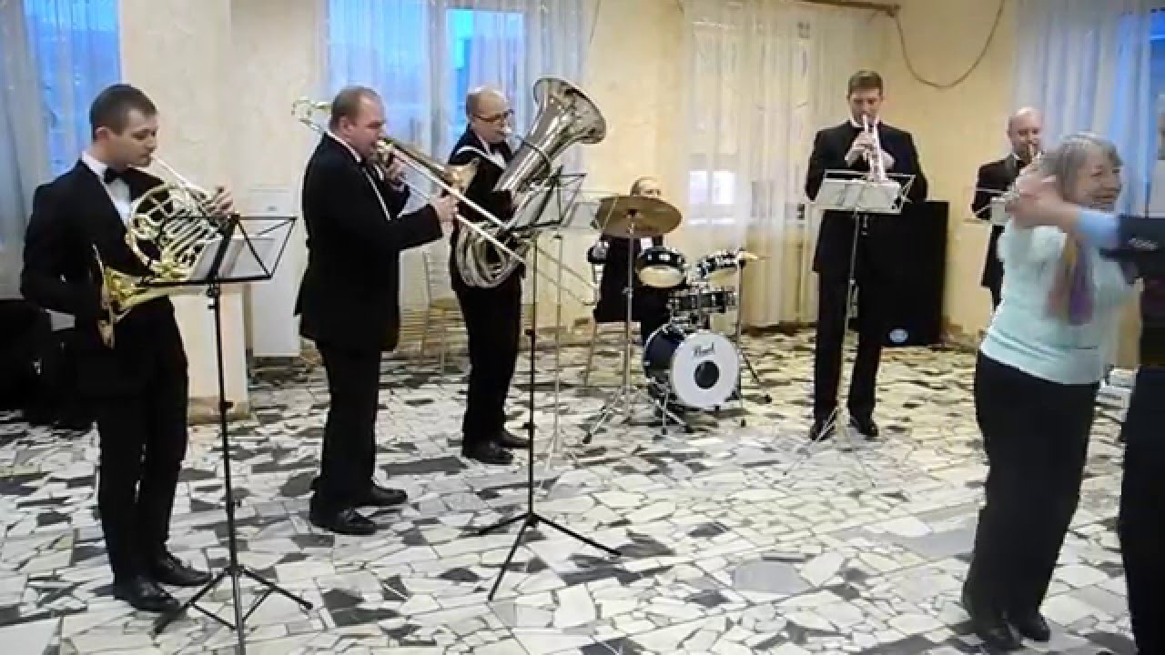 вальс 