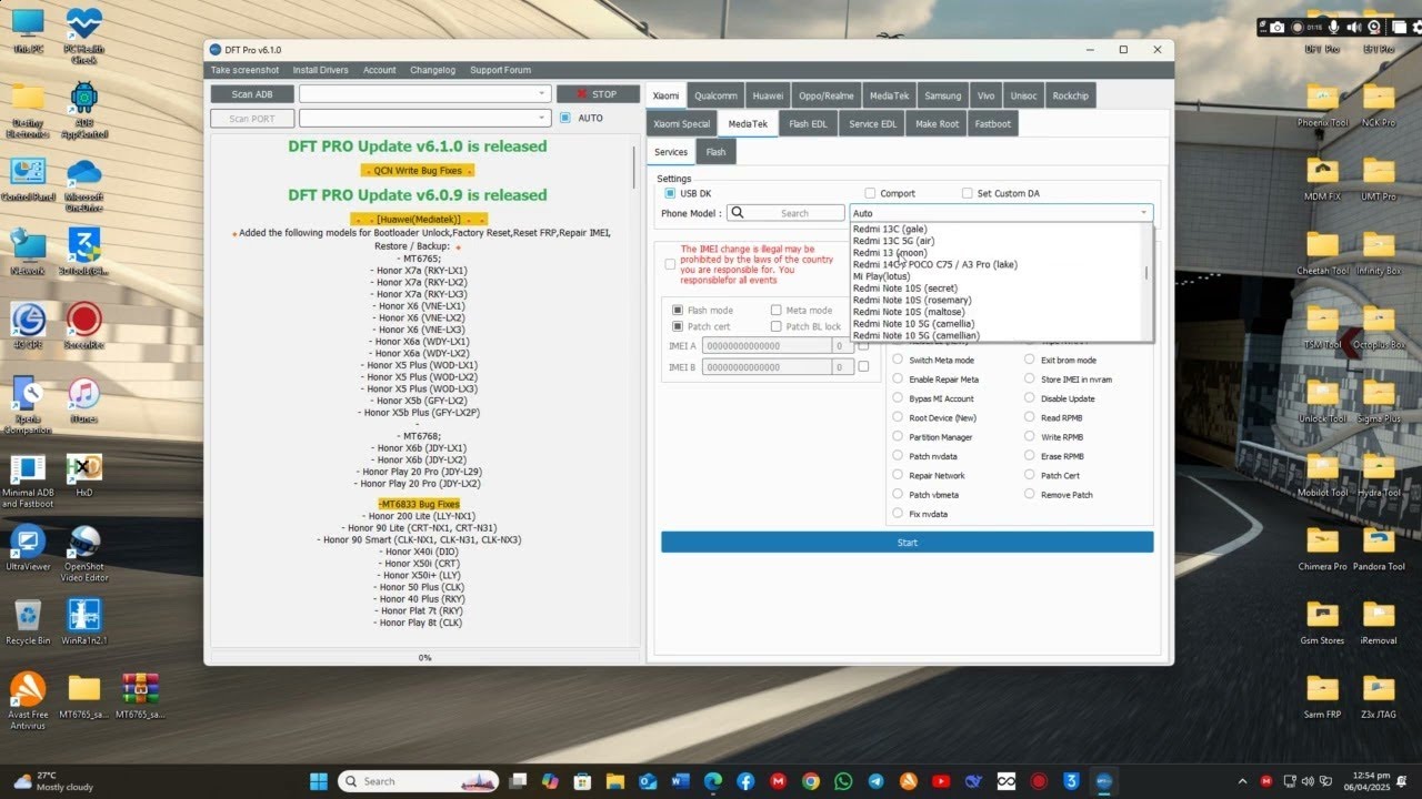 DFT PRO TOOL ACTIVATION [New Users] 1 Year