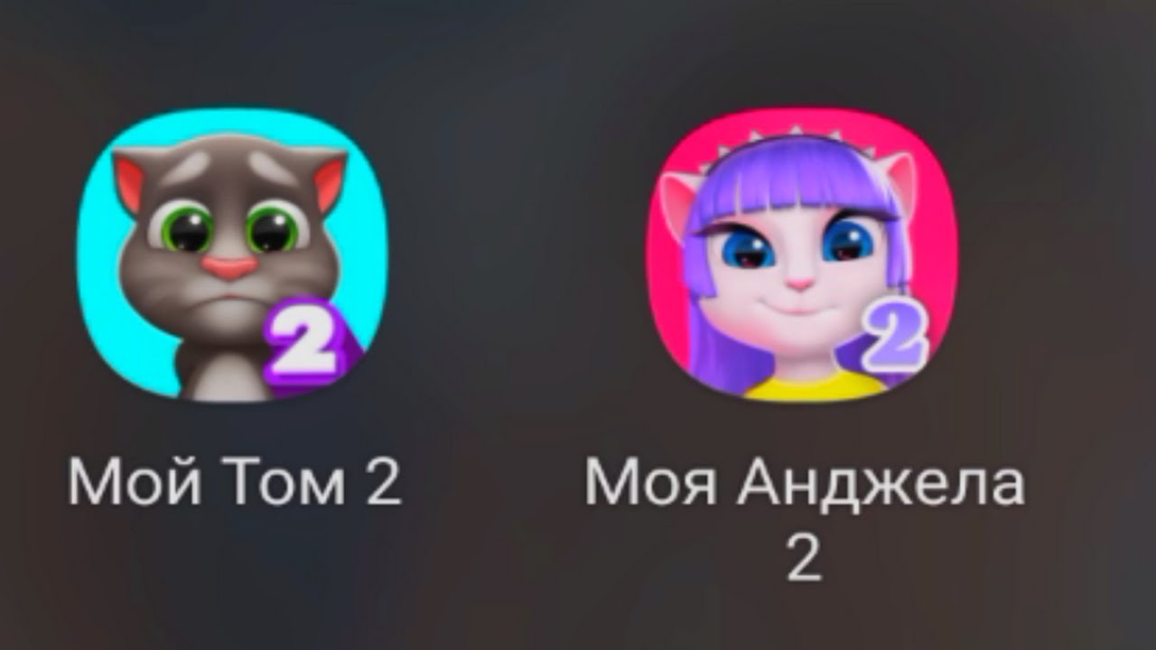 Обзор веселых игр: Говорящий Том 2 и Моя Говорящая Анджела 2 - часть 326