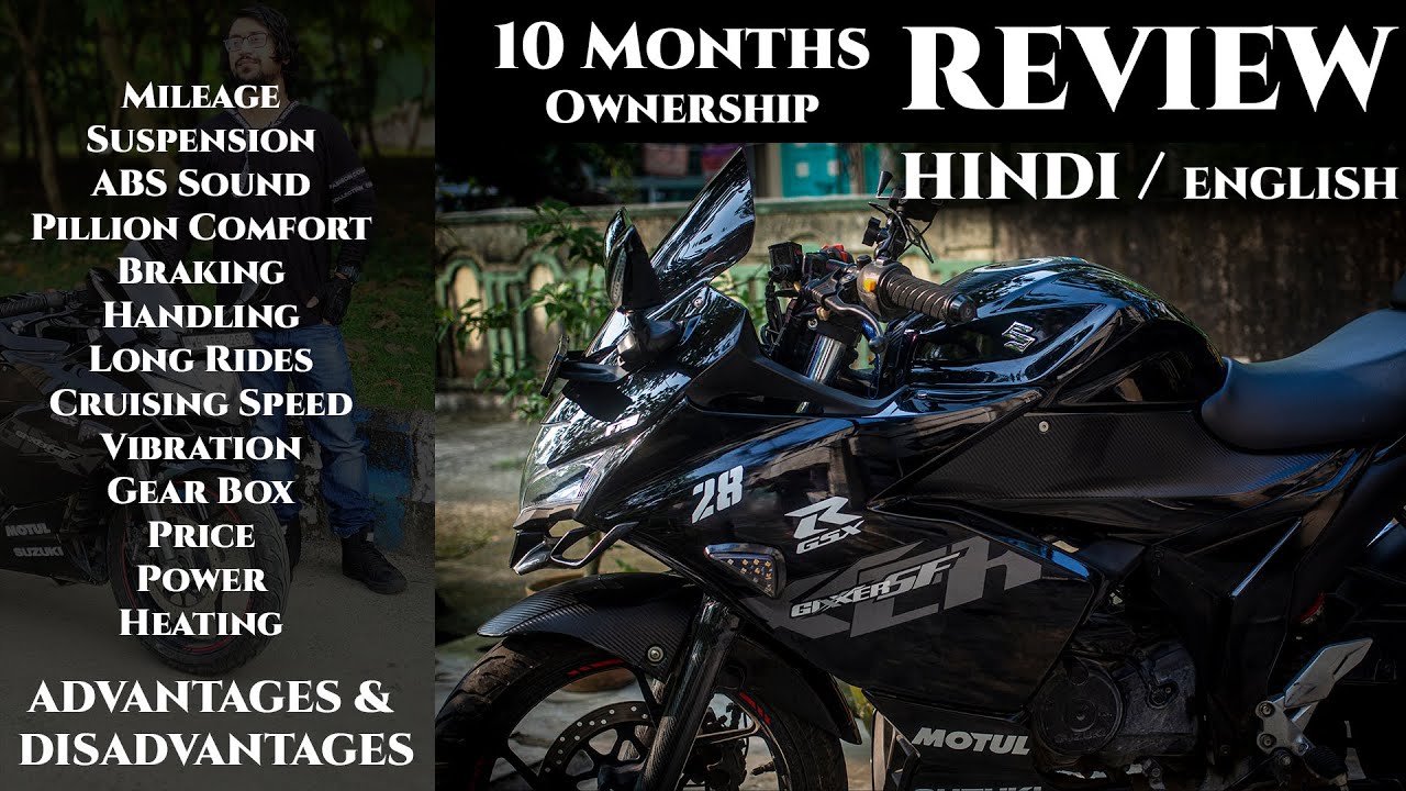 Suzuki Gixxer SF 10 Months Ownership Review HINDI | Advantages & Disadvantages Watch before you buy