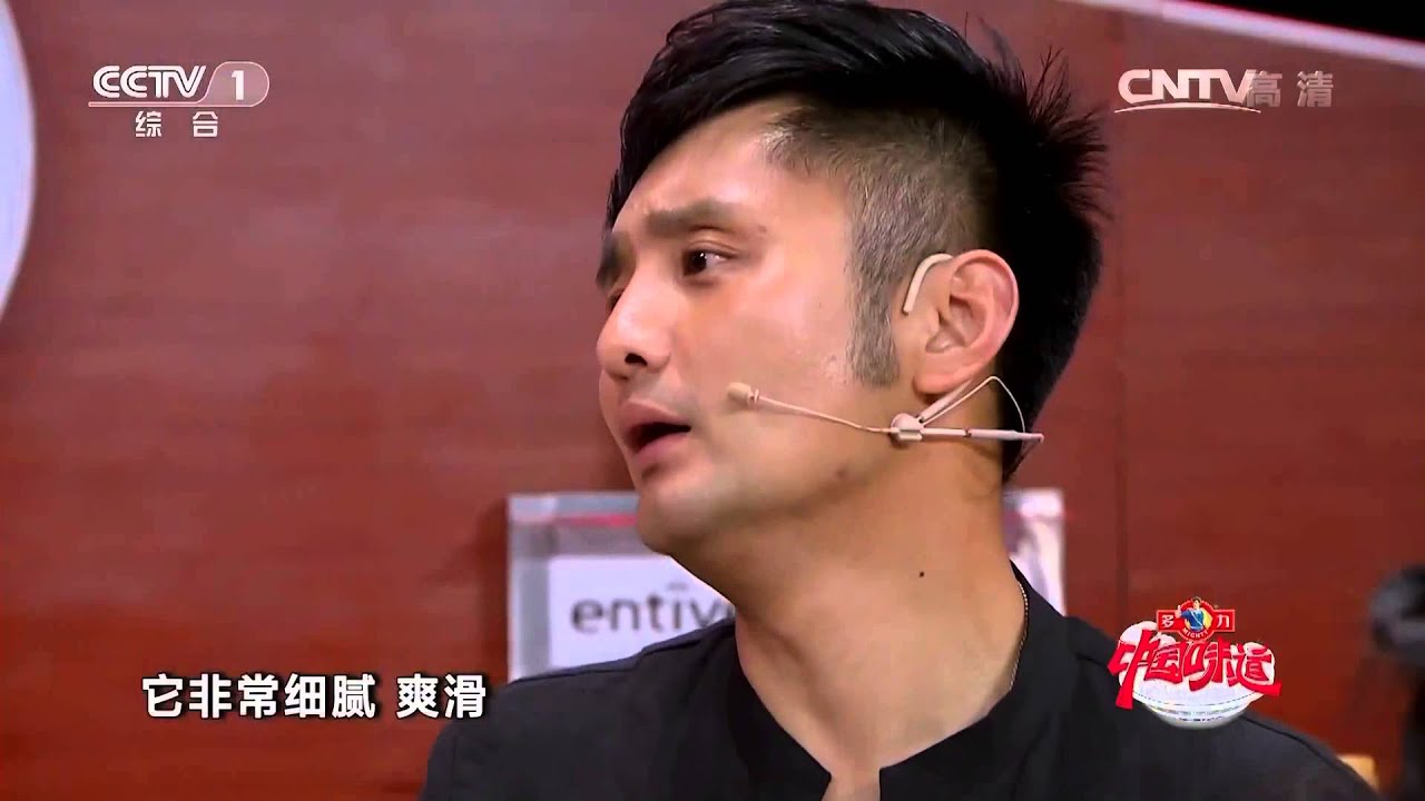 古稀老人华丽重现失传菜肴 孝子反哺养母演绎爱的奇迹【中国味道&middot;寻找传家菜20151127】