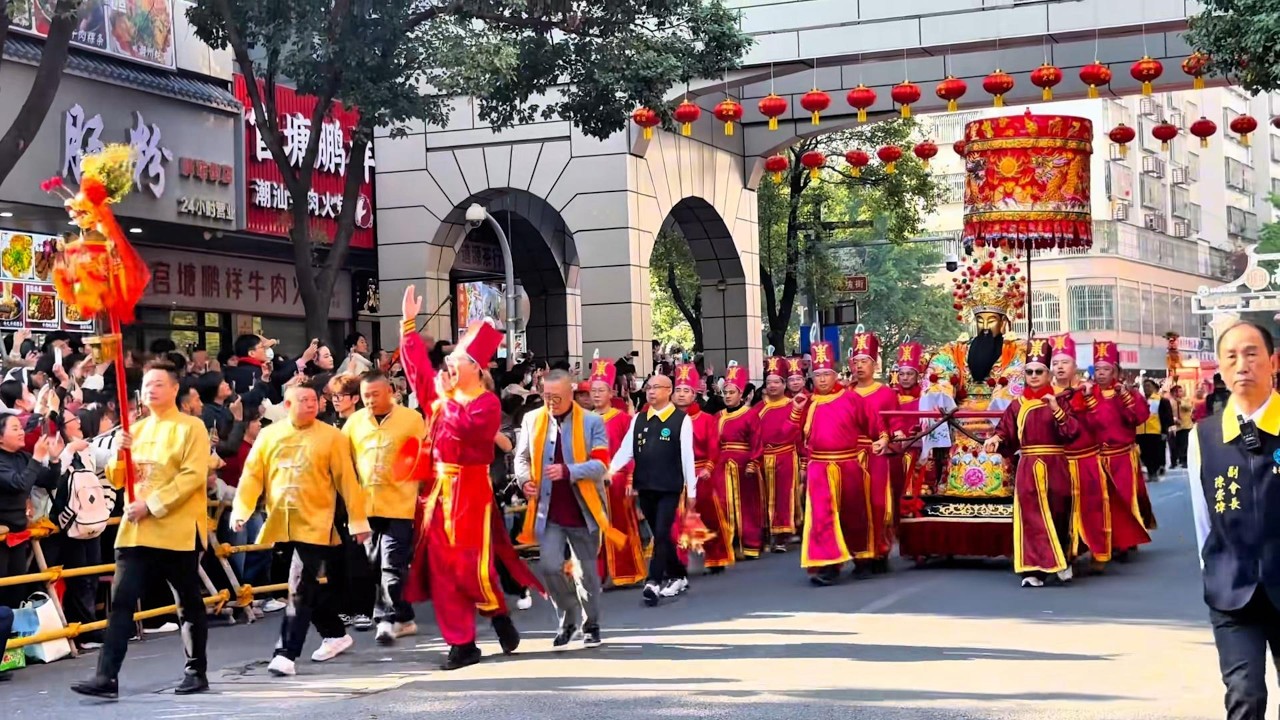 潮州青龙古庙巡游全纪录 2026 Chaozhou Qinglong Temple Parade Full Record | Chaoshan Folk Culture Feast