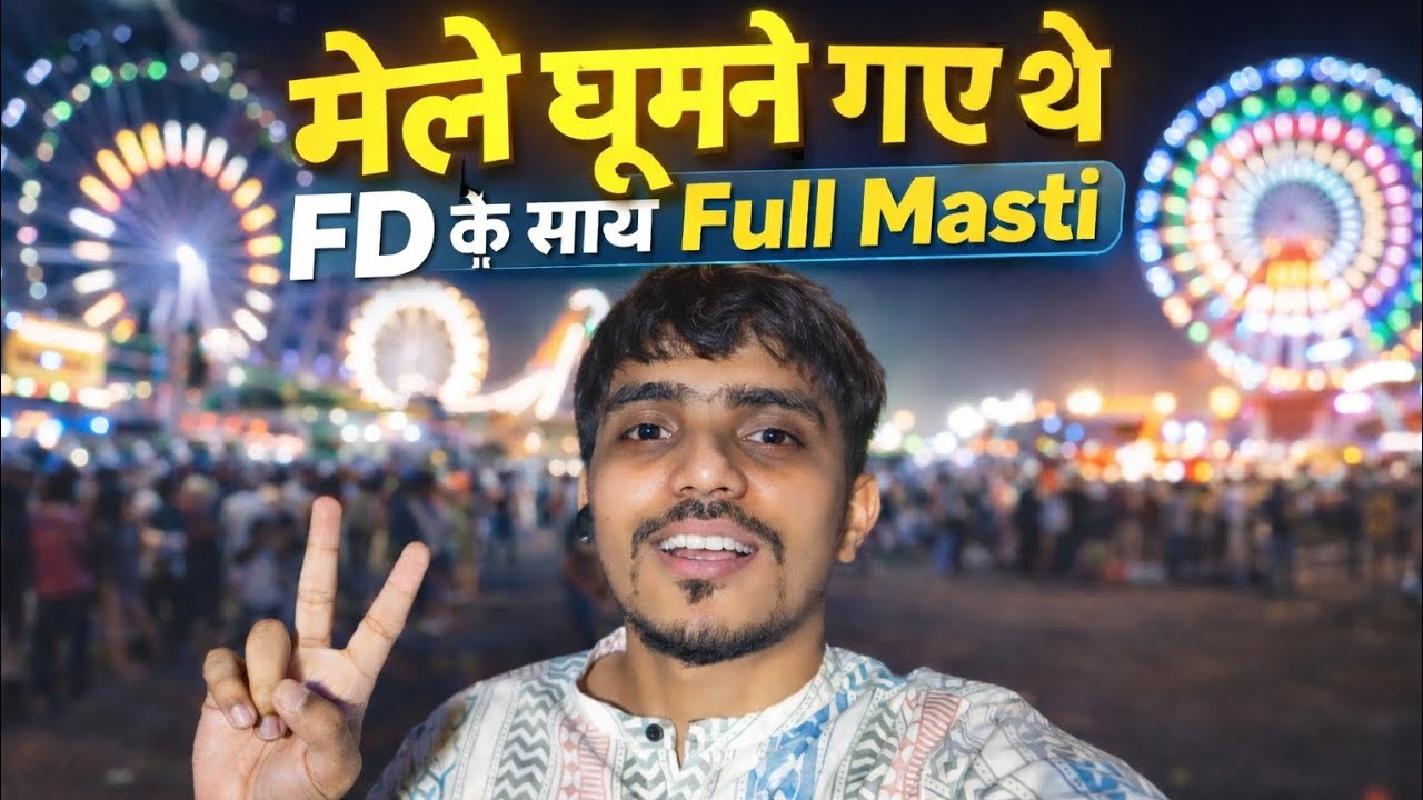 मेले में FD के साथ Full Masti 🎡🔥 | Night Fair Vlog | Unlimited Fun