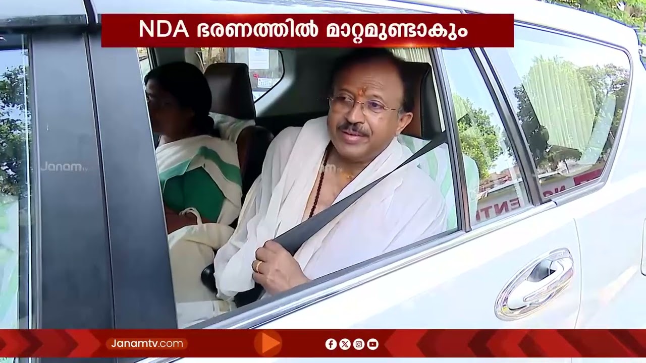 കഴക്കൂട്ടത്ത് ശബരിമല സ്വർണക്കവർച്ച സജീവ  ചർച്ചയാകുമെന്ന് NDA സ്ഥാനാർഥി വി മുരളീധരൻ
