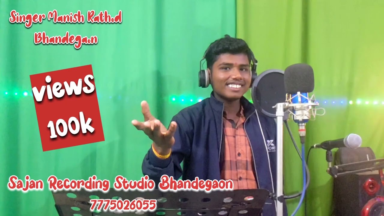 Singer Manish Rathod Banjara Song #Cooming Soon