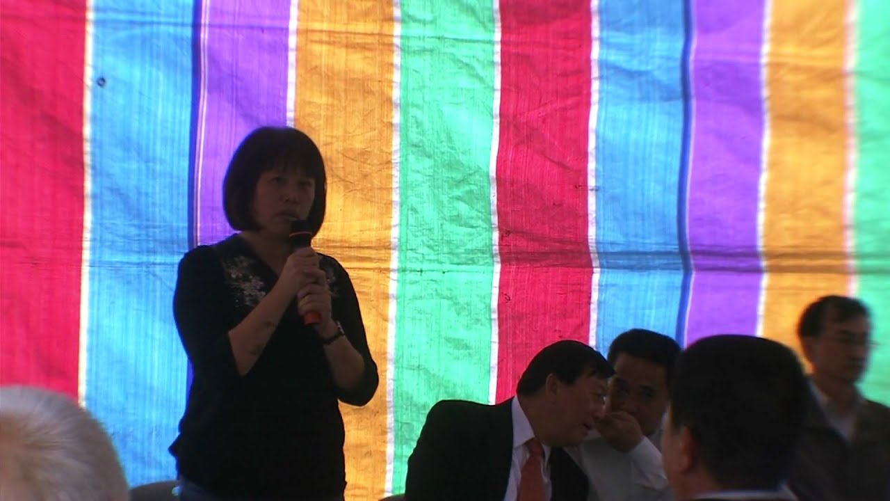 鍾淑姬20100515.mpg