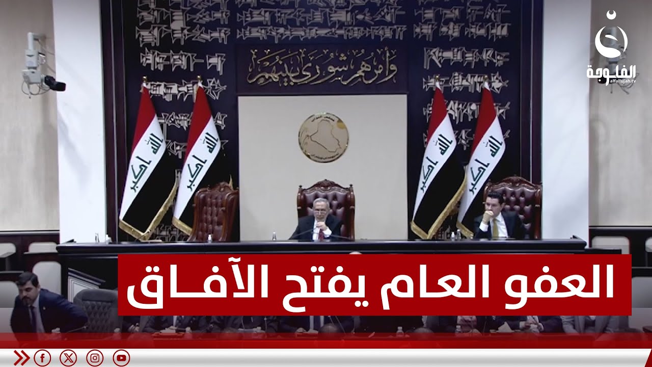 إقرار 