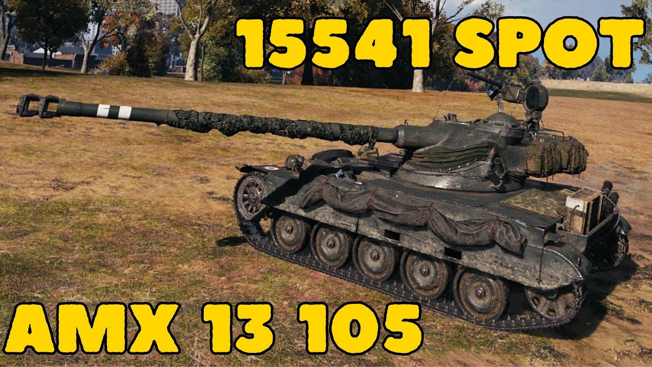 AMX 13 105 - 15541 spot💪Remorseless_ [LUMEN]