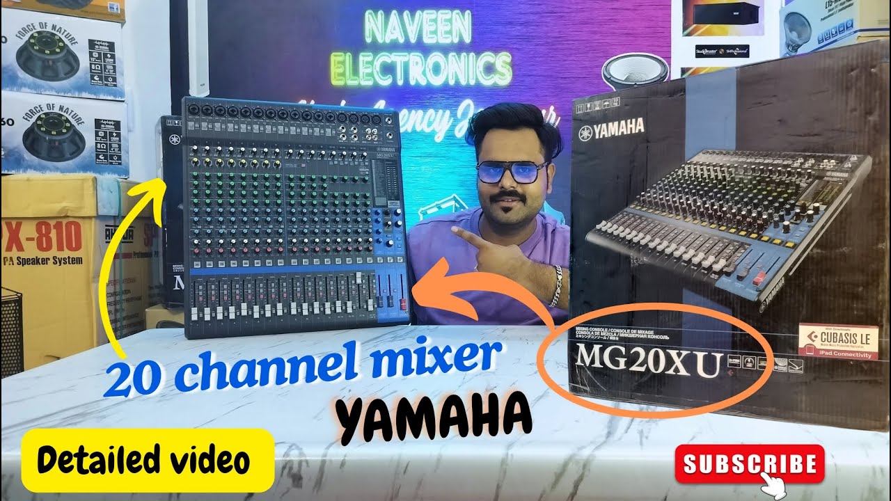 YAMAHA 20 CHANNEL MIXER MG20XU | PRICE | DETAILED FUNCTIONS |