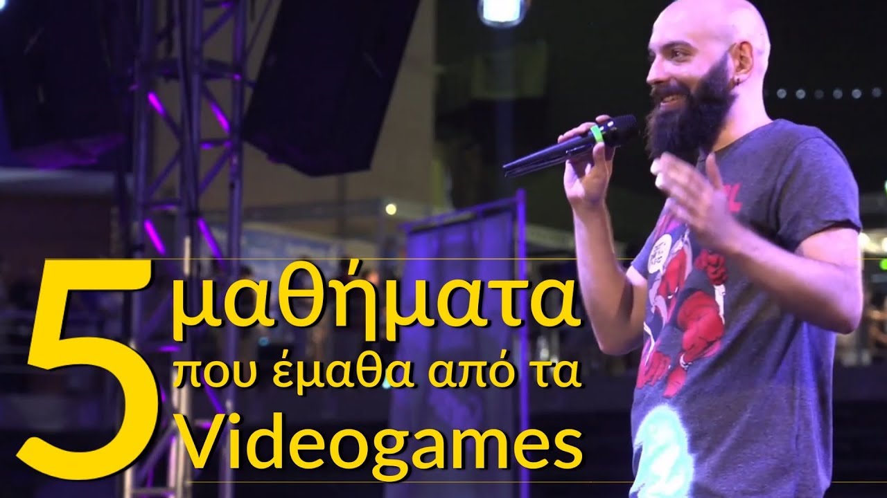 5 μαθήματα που έμαθα από τα video games- a ZOK talk
