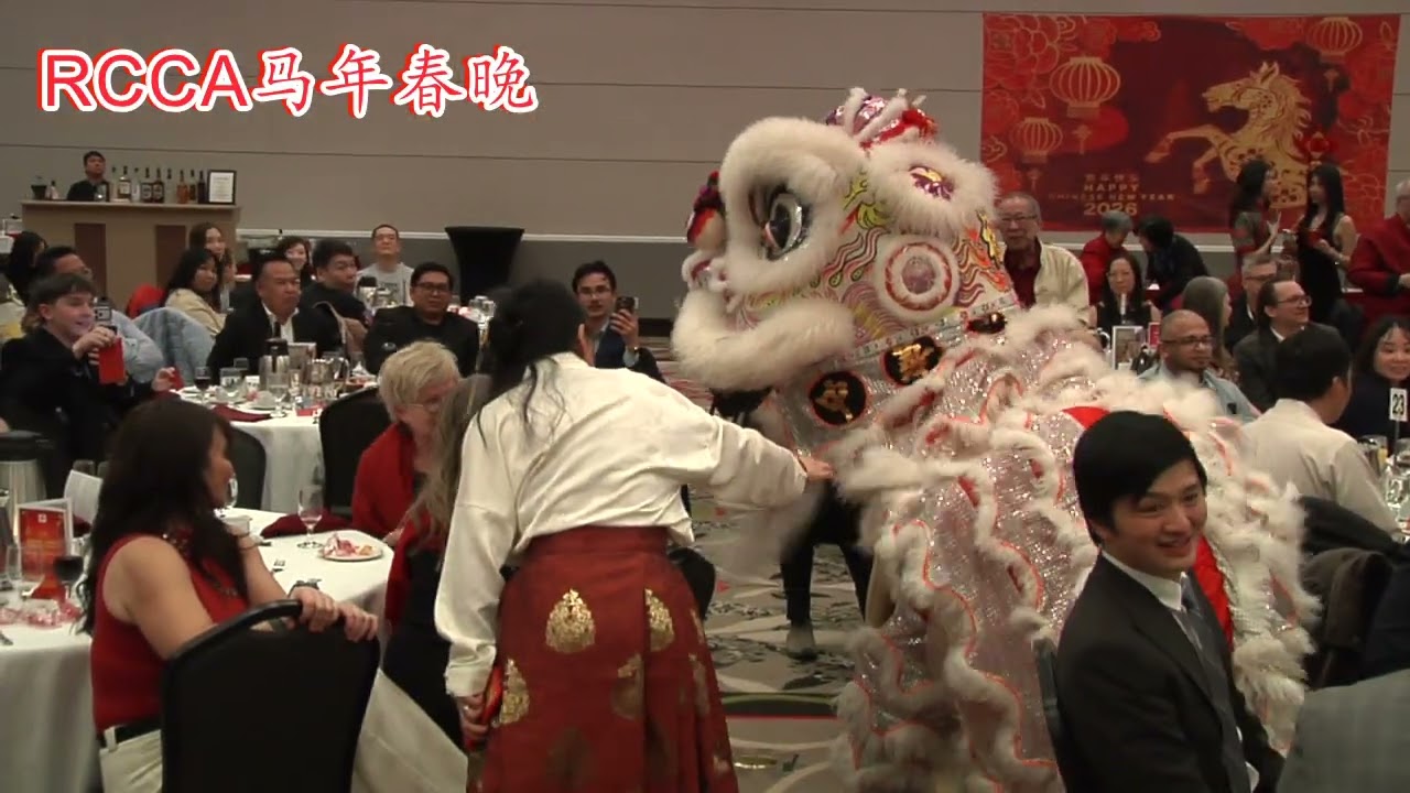 Lion dance