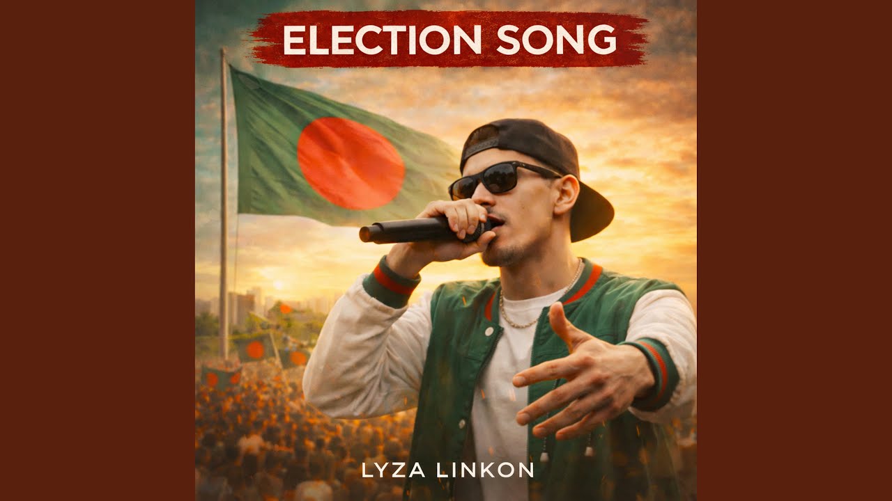 Election Song