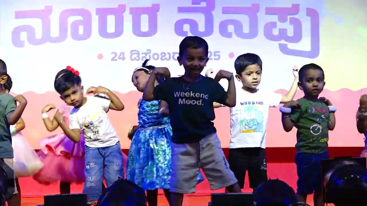 ಶತಮಾನೋತ್ಸವ ಸಂಭ್ರಮ 2025-26 | ಶ್ರೀ ದುರ್ಗಾಪರಮೇಶ್ವರಿ ಅನುದಾನಿತ ಹಿರಿಯ ಪ್ರಾಥಮಿಕ ಶಾಲೆ ಮಂದಾರ್ತಿ