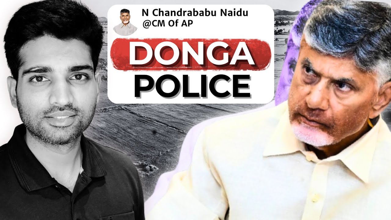 CBN Press Meet Lo Donga Police Aata | #Ep665 Andhra Podcaster | Vijay Kesari
