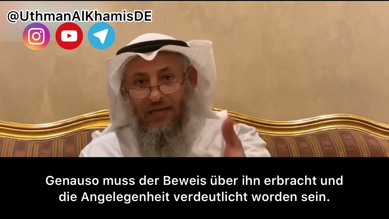 Schaykh Uthman al-Khamis - Bedingungen des Takfirs auf den Muslim