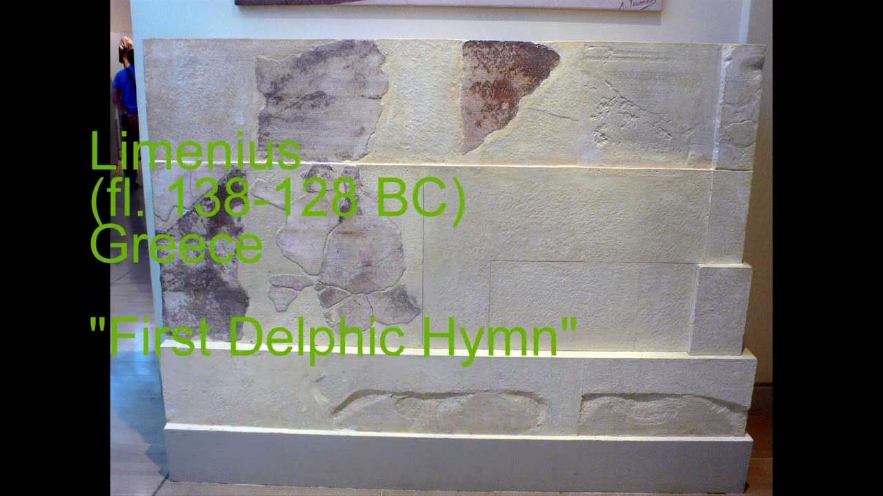 History of Western Classical Music Pt. 1 - Ancient Music (600 BC - 400 AD)