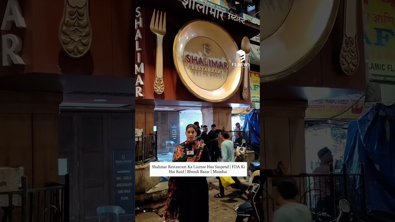Shalimar Restaurant License Suspended | FDA Raid Conducted
