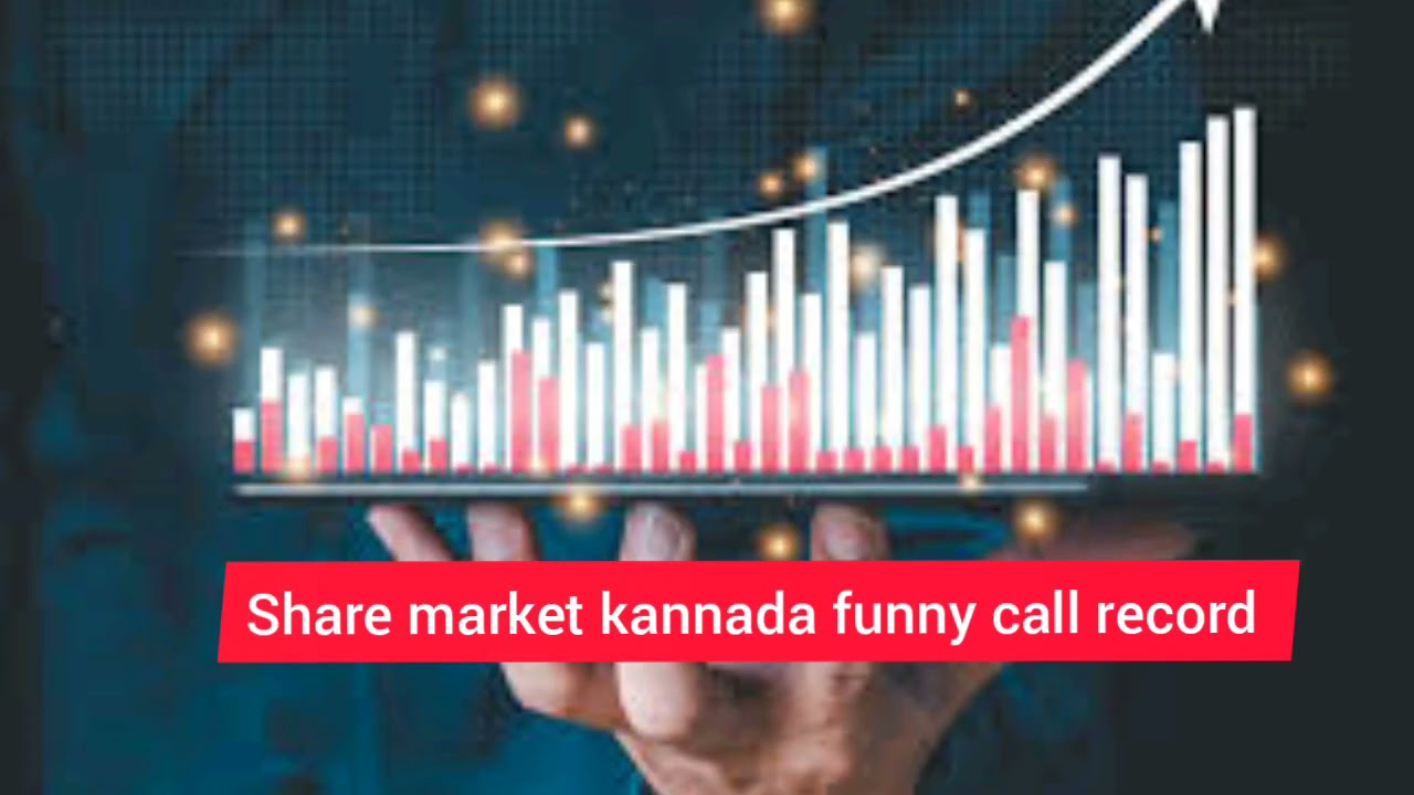 SHARE MARKET KANNADA funny call record 😂