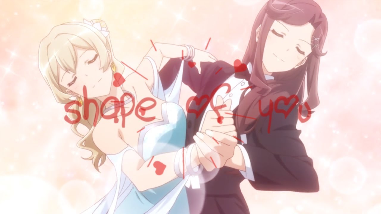 Revue Starlight AMV (Kuromaya) - Shape of You