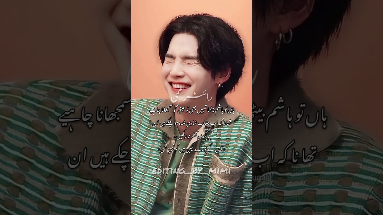 𝖯𝖺𝗋𝗍-19| ( JEON-ᴇ-JAN )#mimiwriter #editing_by_mi #bts #foryou #taekookff #vkookcute #taekookff