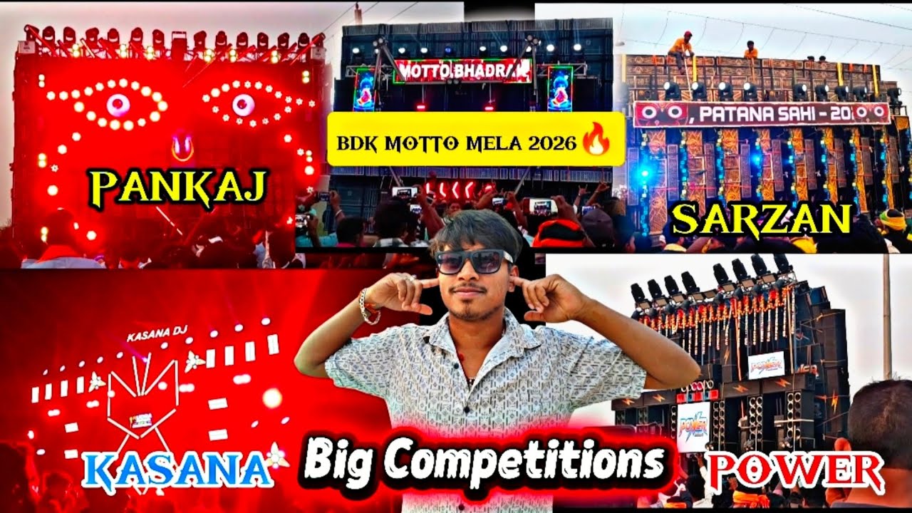 MOTTO MELA Night Dj Roadshow🔥& Big DJ Compitition 😱 DJ- SARZEN , POWER, PANKAJ,KASANA, JAY BHOLE