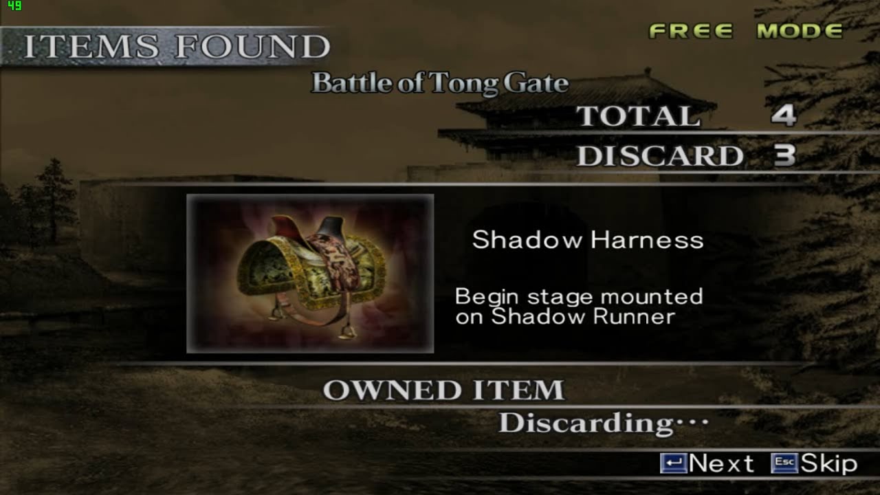 Dynasty Warriors 4 Hyper - Shadow Saddnes