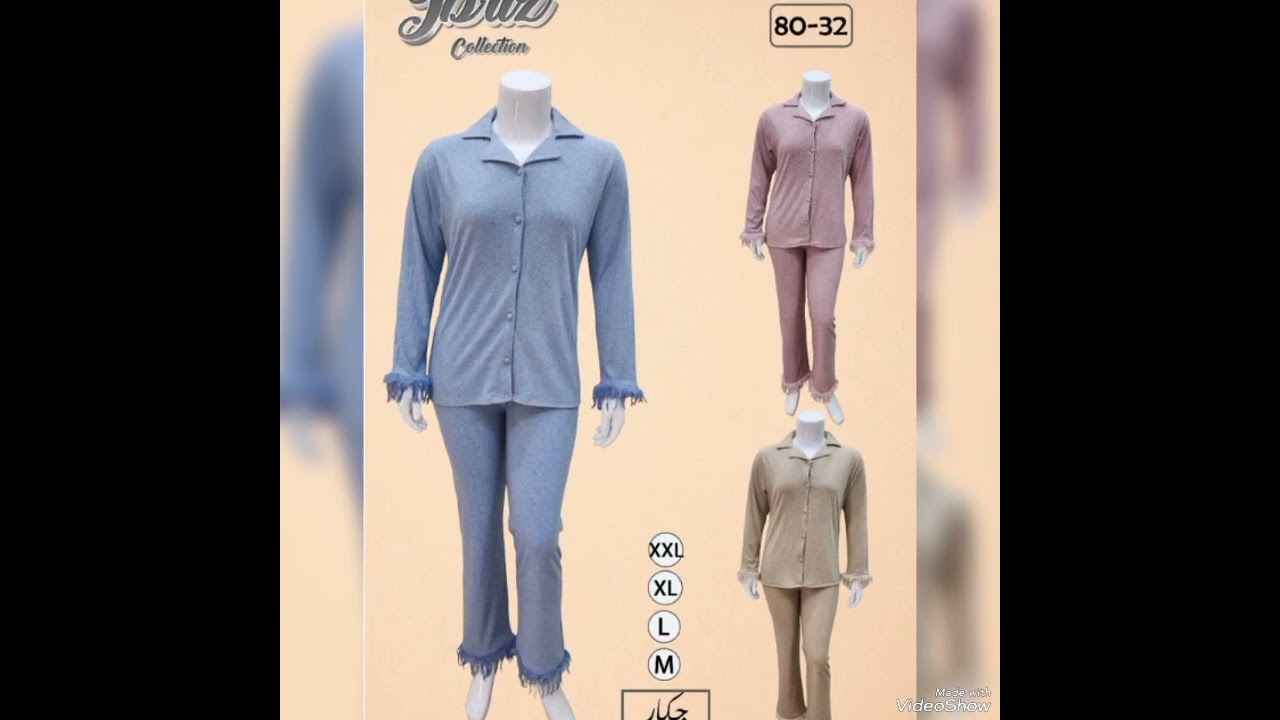 الدار البيصاء درب سلطان